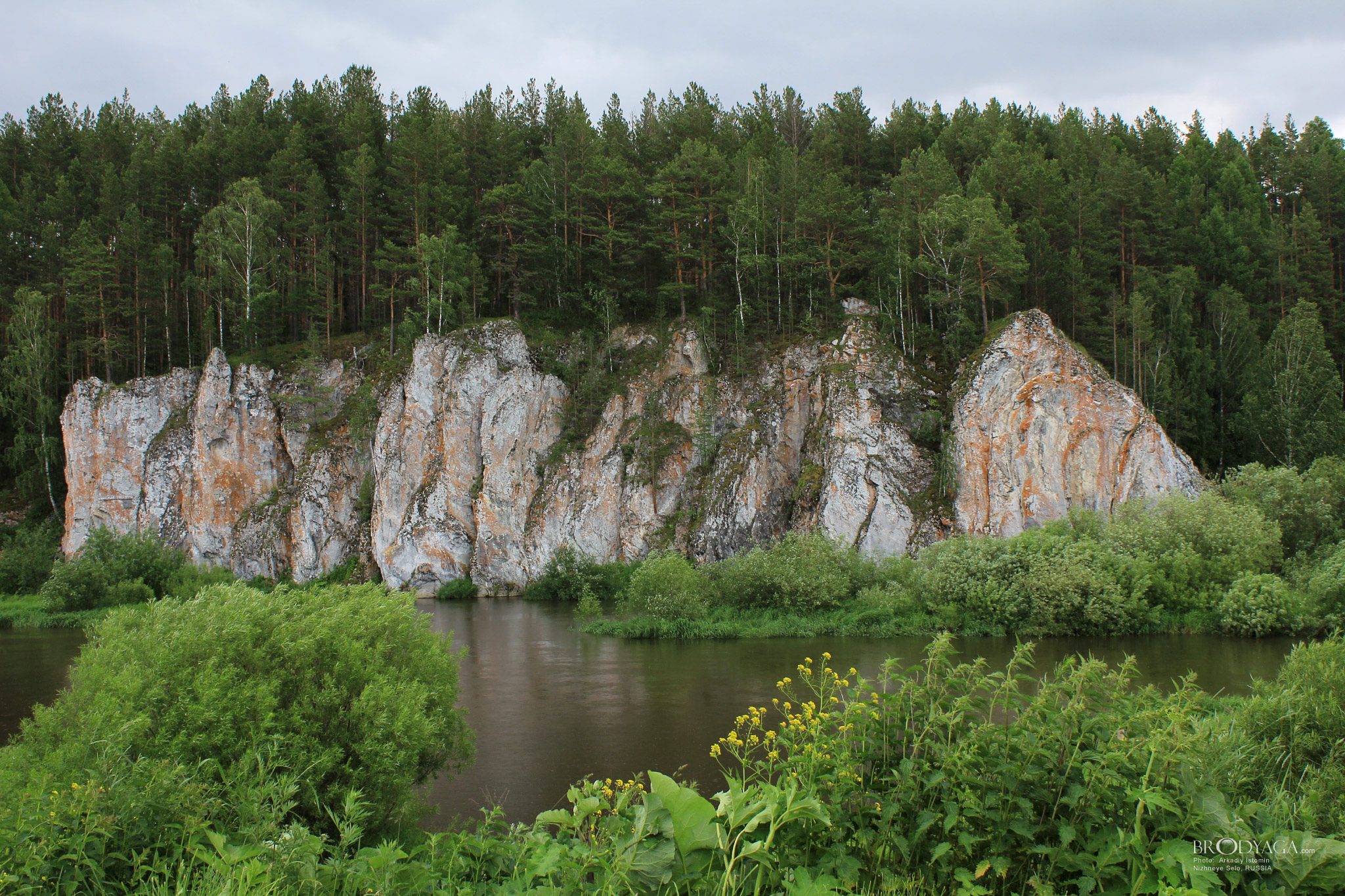 Шайтан Камень, Нижнее Село (Nizhneye Selo)